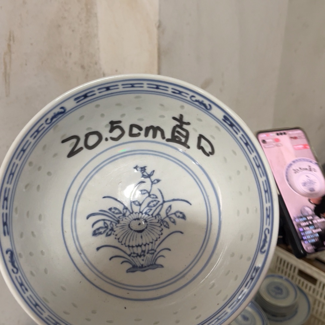 现代工艺瓷器111111