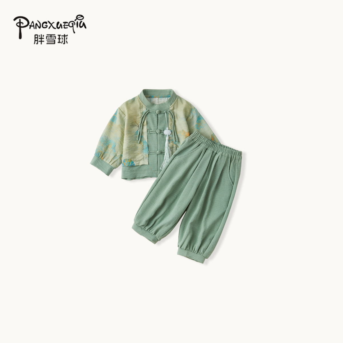 【胖雪球】儿童中国风套装汉服2024春秋新款男女宝宝国风盘扣两件套