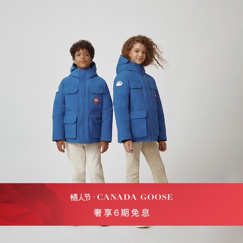 CANADA GOOSE加拿大鹅 PBI Expedition青少年派克大衣外套4565YPB