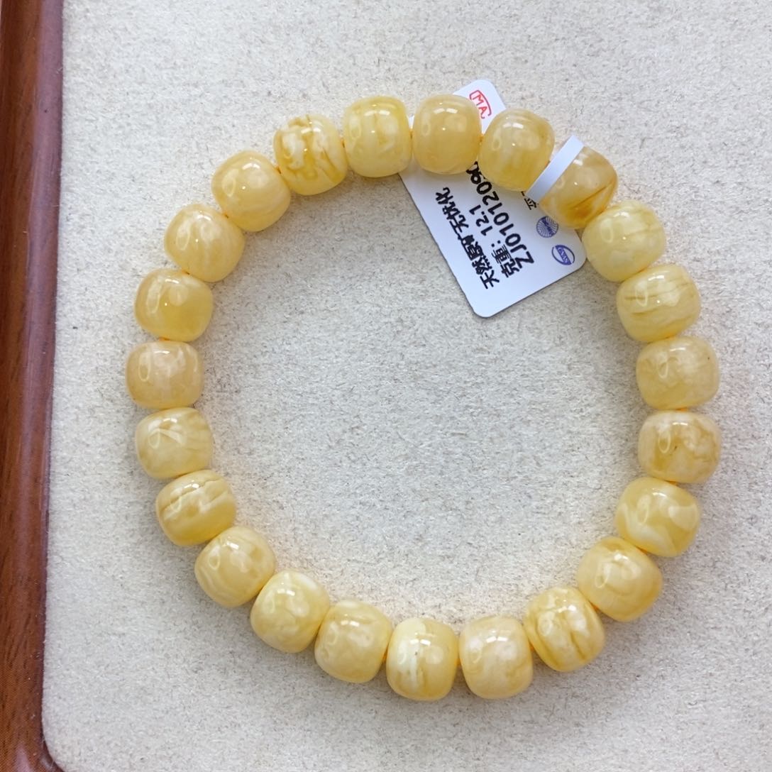 琥珀珠宝奇石未镶嵌9×8mm