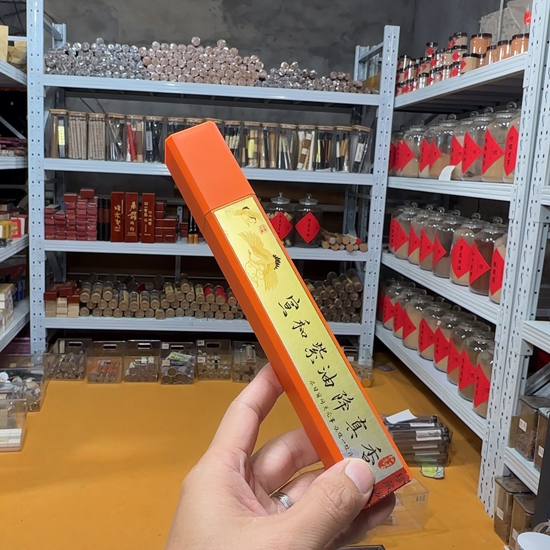 线香买天然香找老陈靠谱