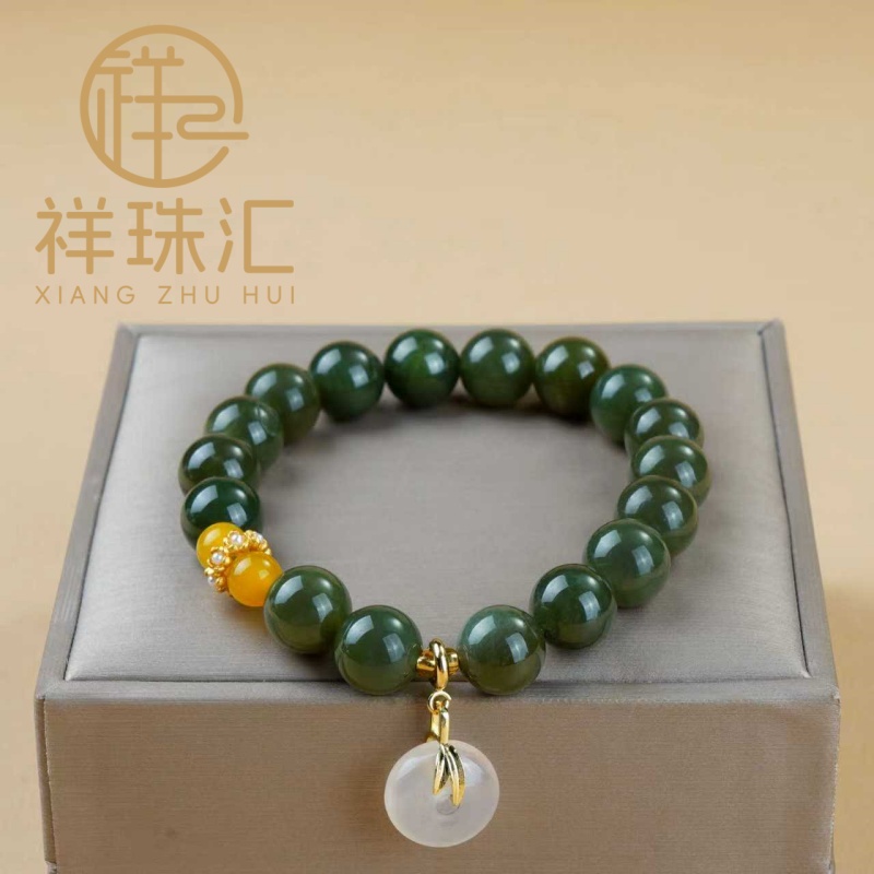 天然和田玉配玉髓平安扣吊坠手链多样性发-SL663