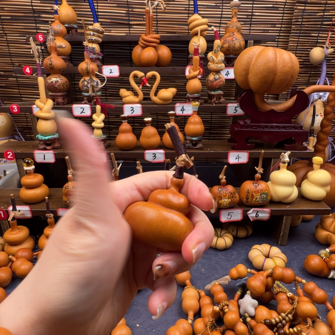 菜****哈哈哈哈哈哈哈？哈哈哈哈