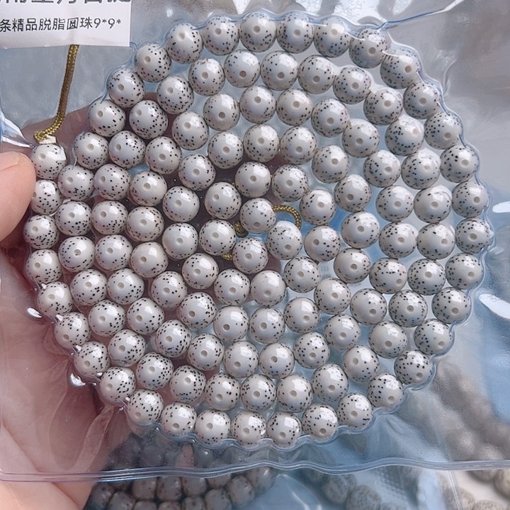 星月菩提吊坠岩*星月