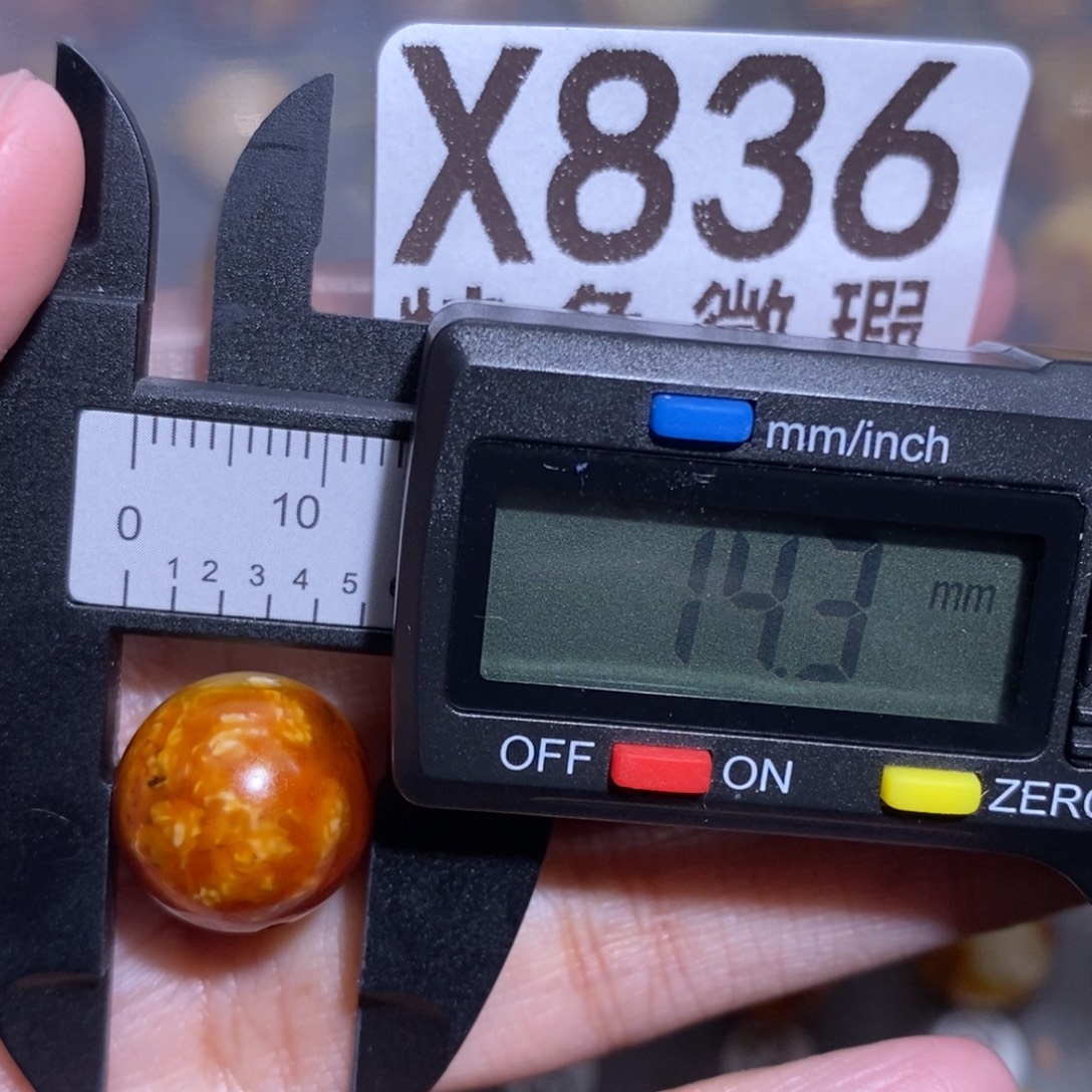 琥珀未镶嵌裸石未镶嵌琥珀蜜蜡裸石