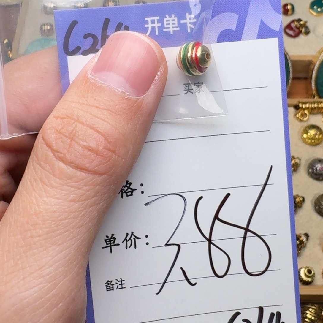 啊啊啊啊啊啊啊啊啊配饰