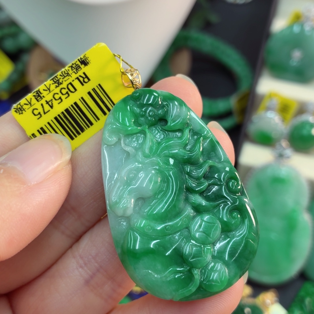 翡翠18K金镶嵌吊坠(不含链)