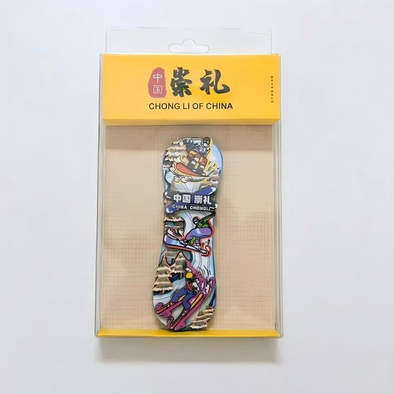 崇礼滑板冰箱贴【雪如意文创周边】