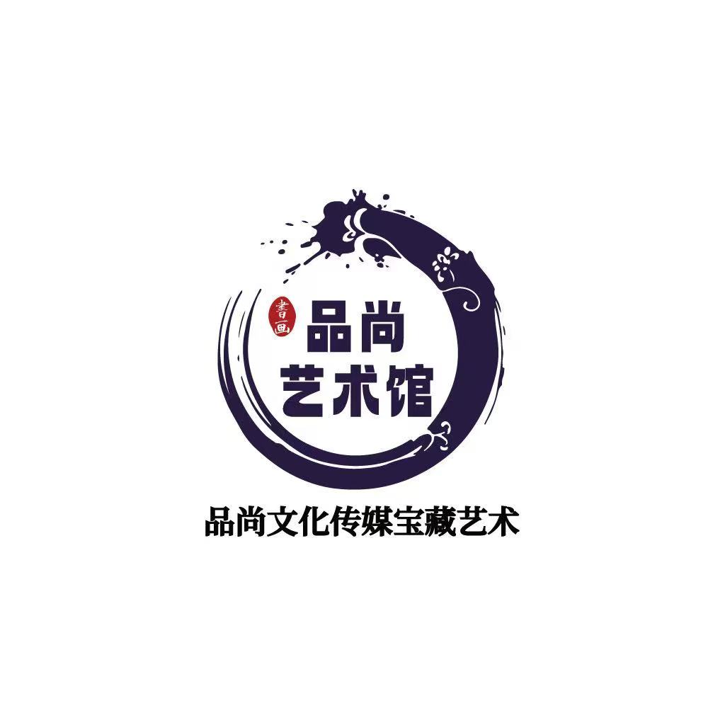 刘贵显定制链接《书法，国画》