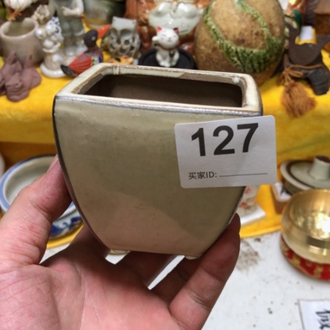 盖碗摆件摆件摆件摆件