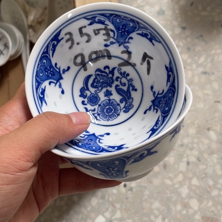 摆件景德镇高温细白瓷餐具