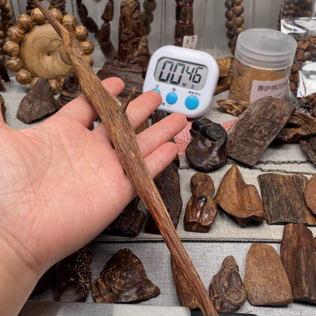 沉香碎屑沉香老惠安8.96+