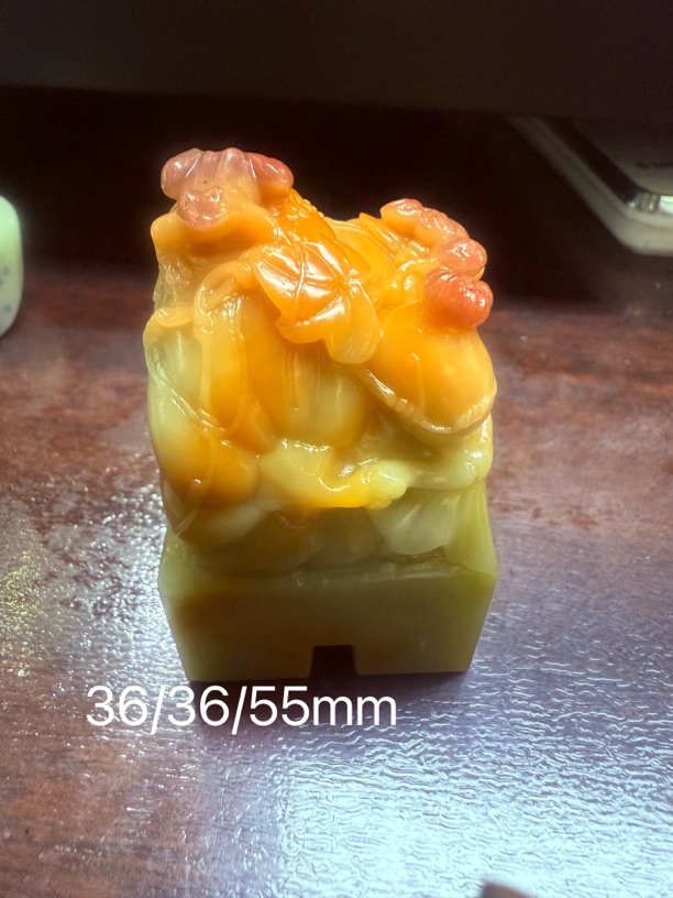 青田封门三彩蔬瓜钮