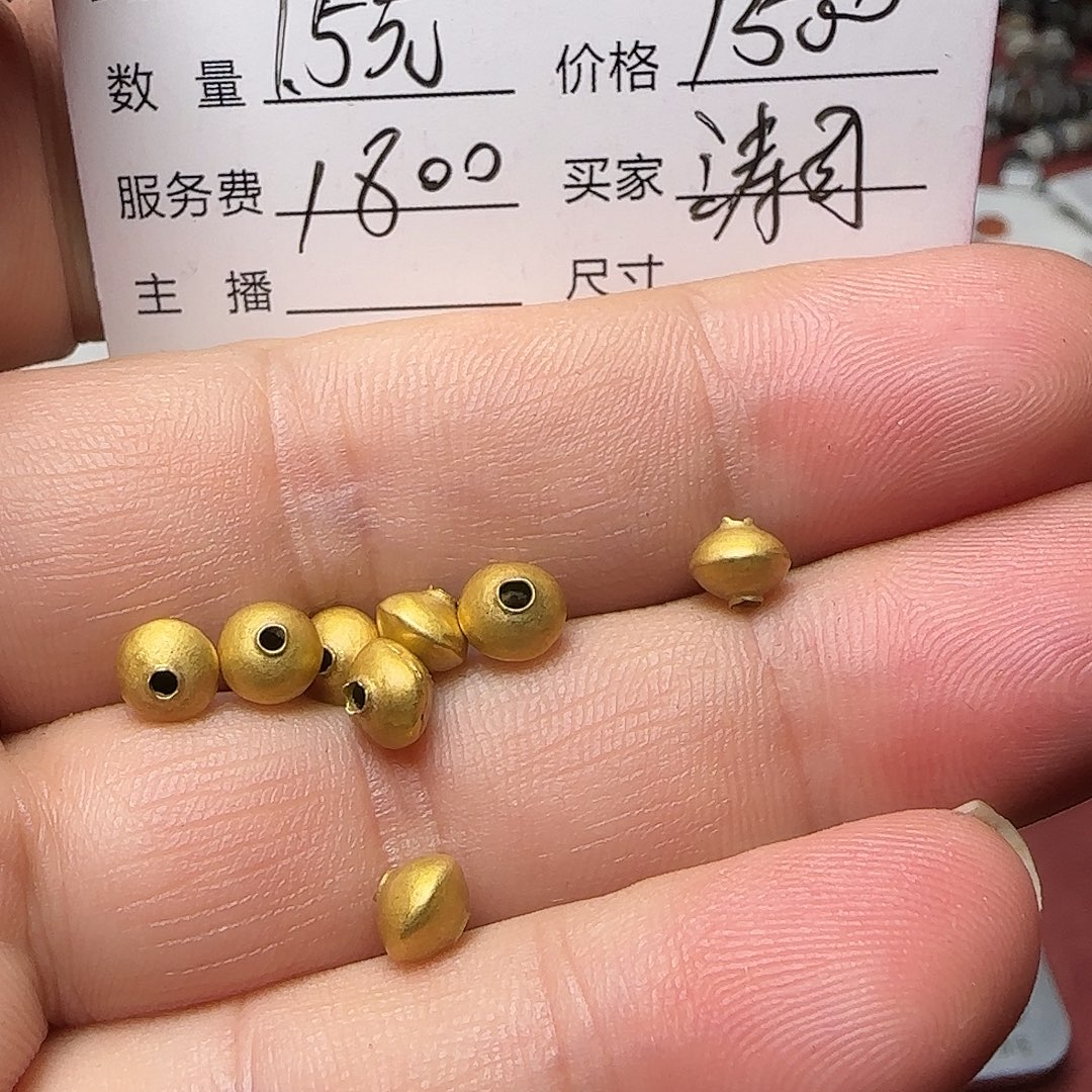 用***哥手工艺品琉璃西亚古珠