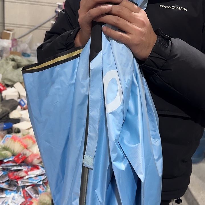 两米四拐杖伞发一个