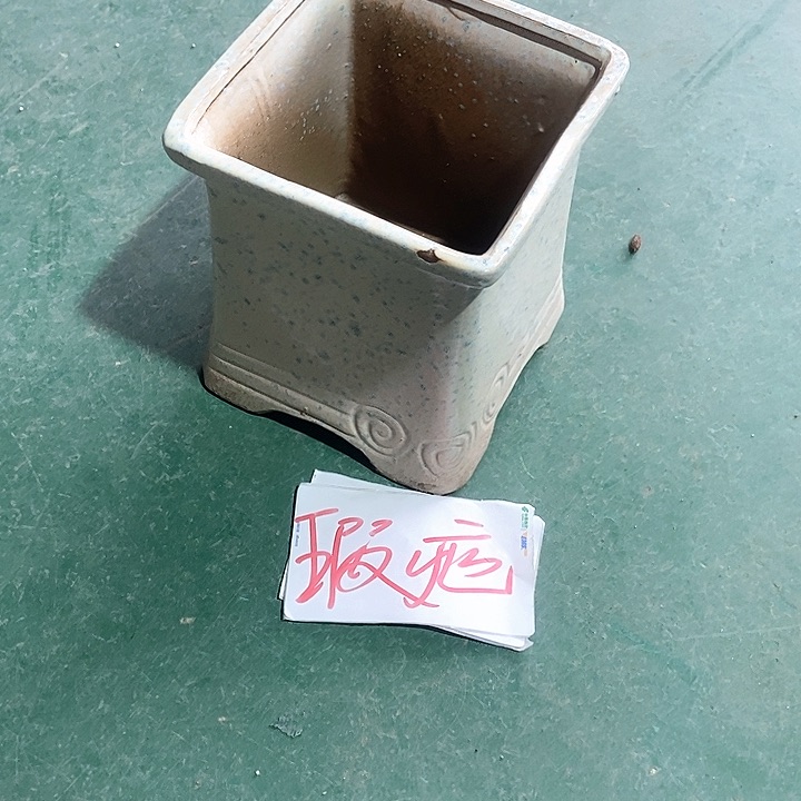 红陶口17。高20/口口