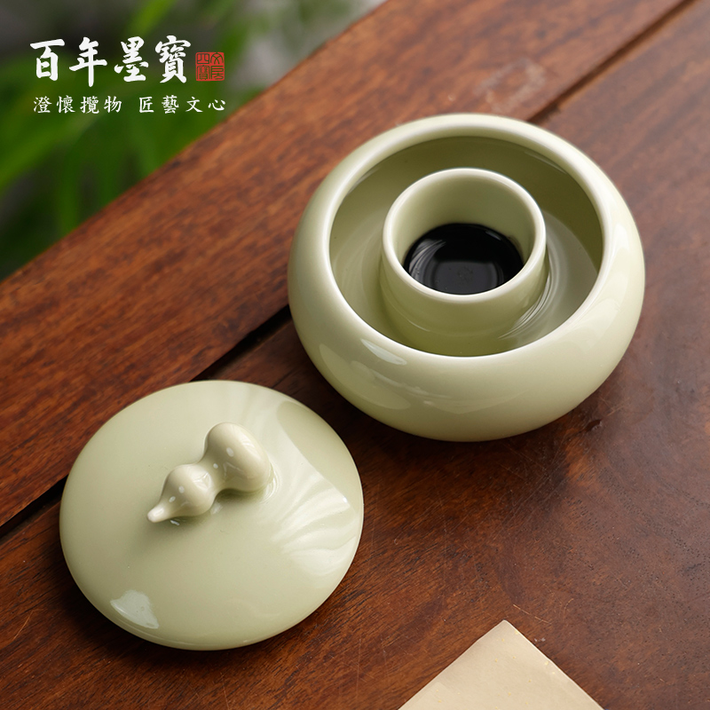 福禄火锅砚台 带盖防干墨碟保湿不干墨陶瓷笔洗 文房初学书法摆件