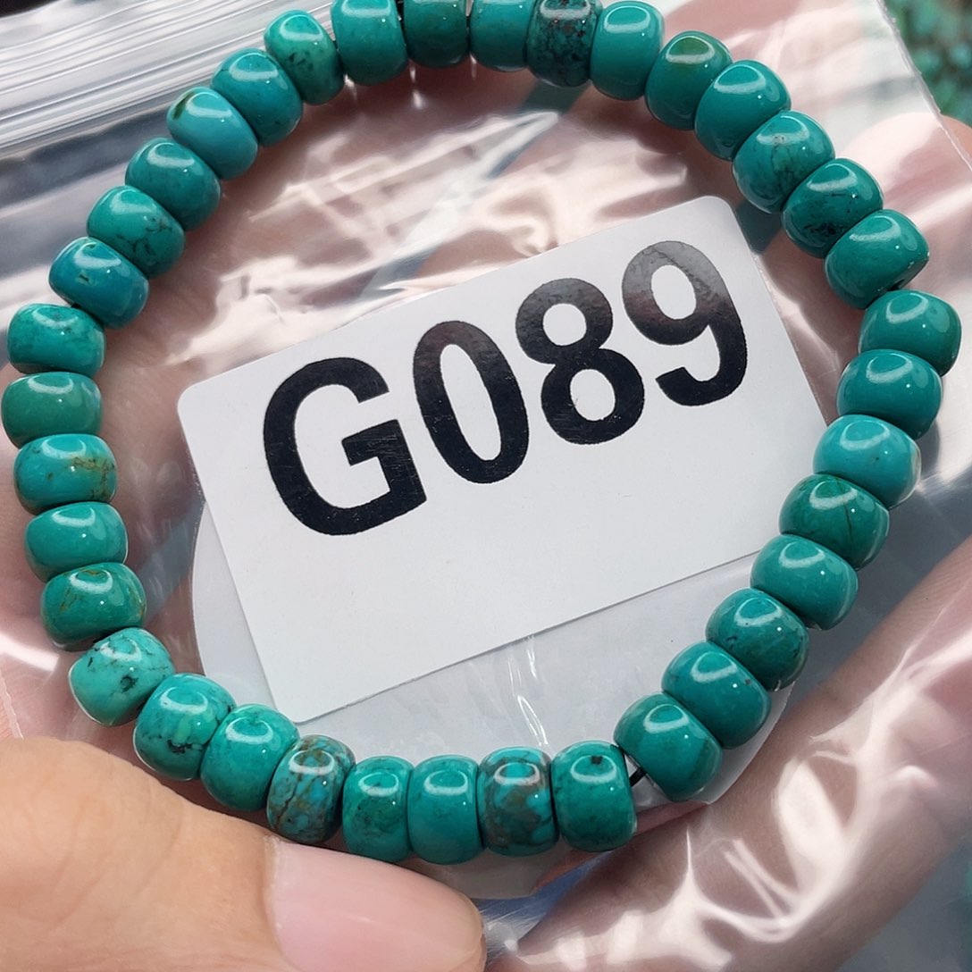 湖北十堰原矿绿小松