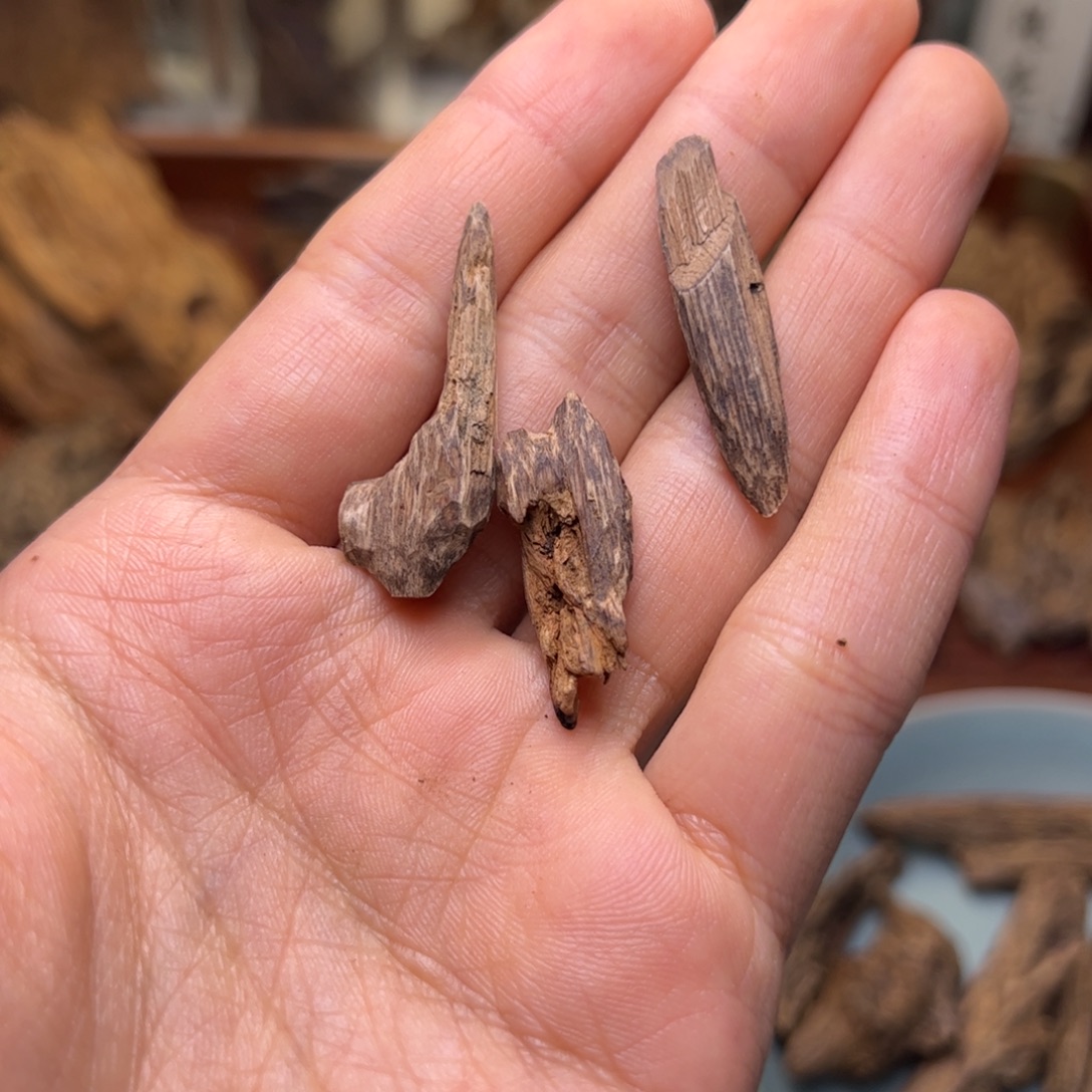 香料越南树心虫漏1.5克