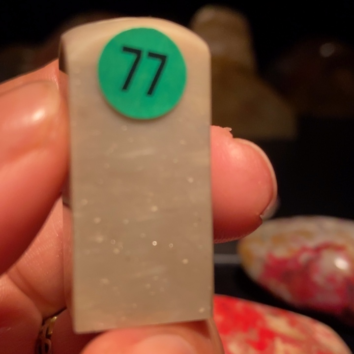 昌化精品冻石印章