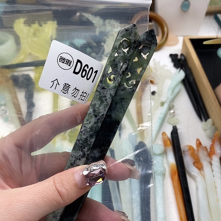 蛇纹石玉合金发饰琴*