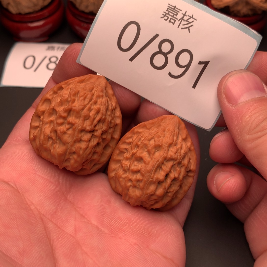 文玩核桃把件全品金牛红皮35