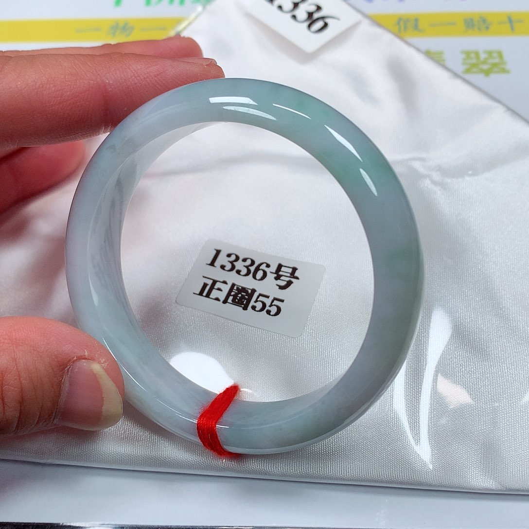 【闪购商品】翡翠手镯未镶嵌1336号