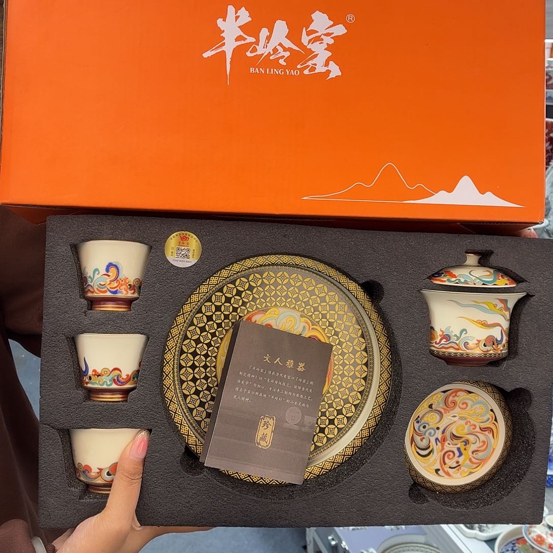 吃吃吃吃吃吃参加茶具