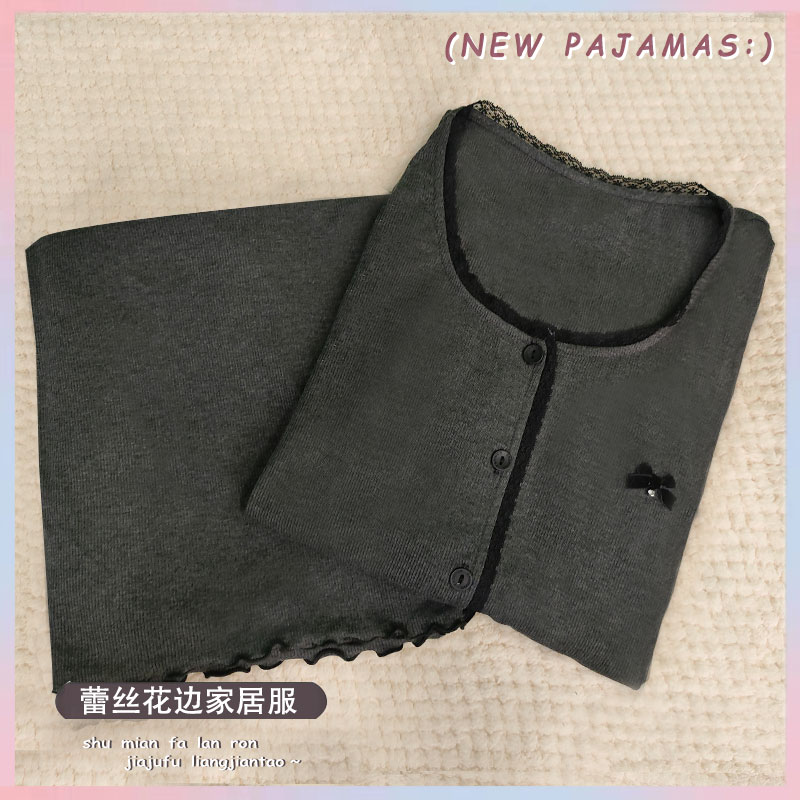 2025年春秋上新莫代尔棉睡衣女花边裤脚深色可外穿家居服女款