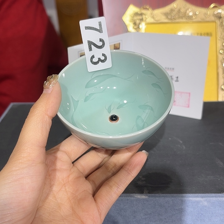 龙泉云间青瓷小米茶器