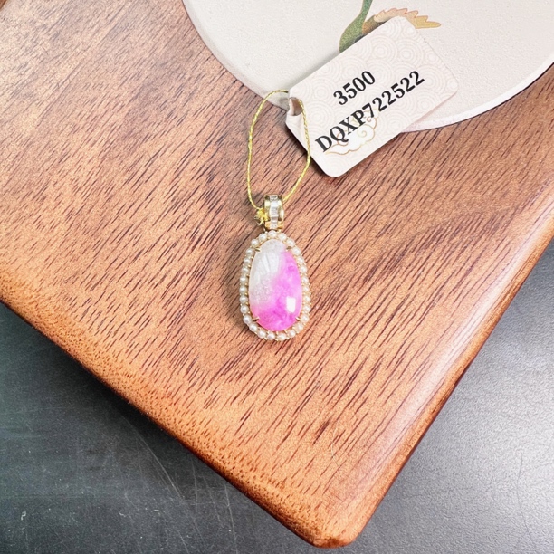 【推荐】18k金镶嵌桃红樱花舒俱来吊坠/S0126701