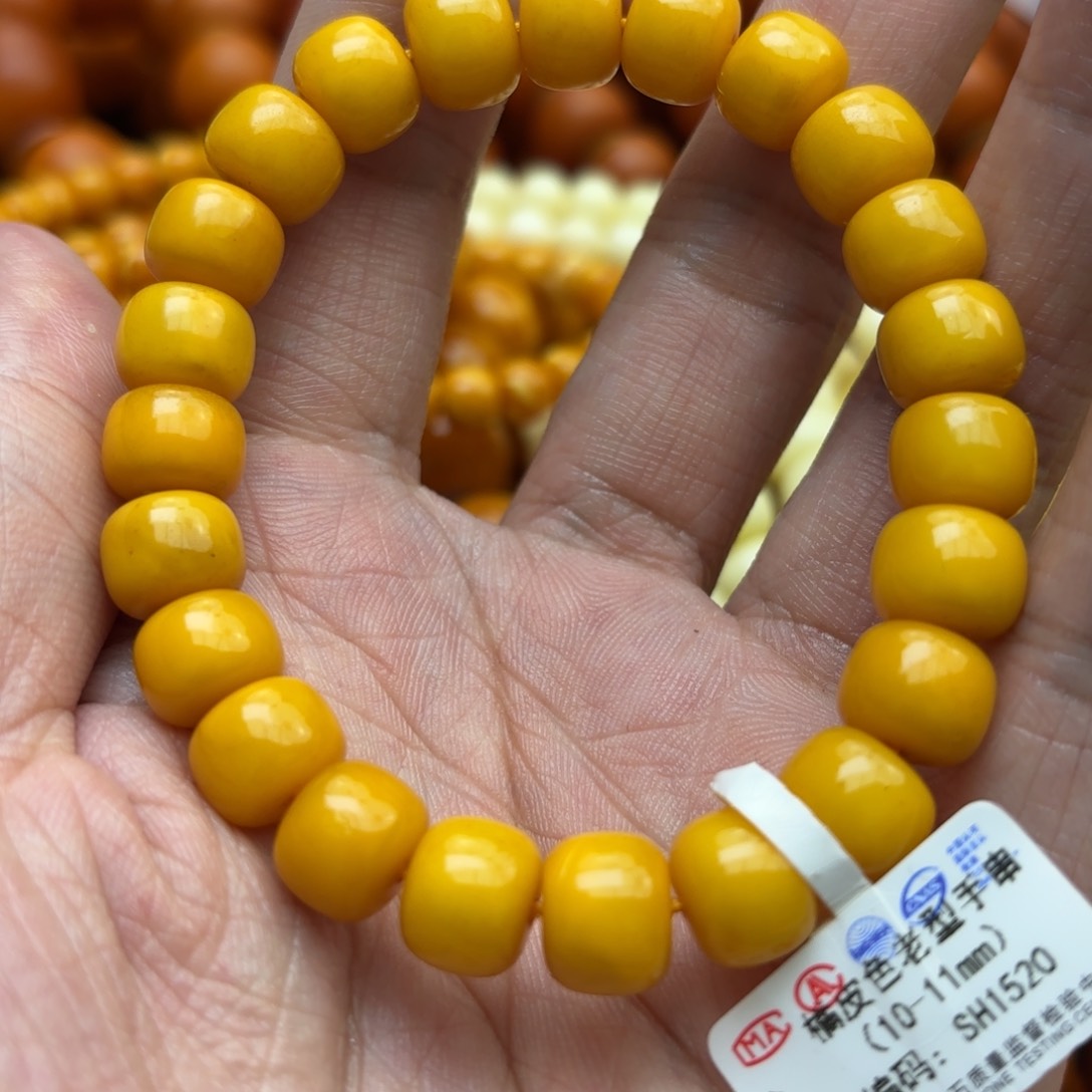 琥珀手链未镶嵌蜜蜡