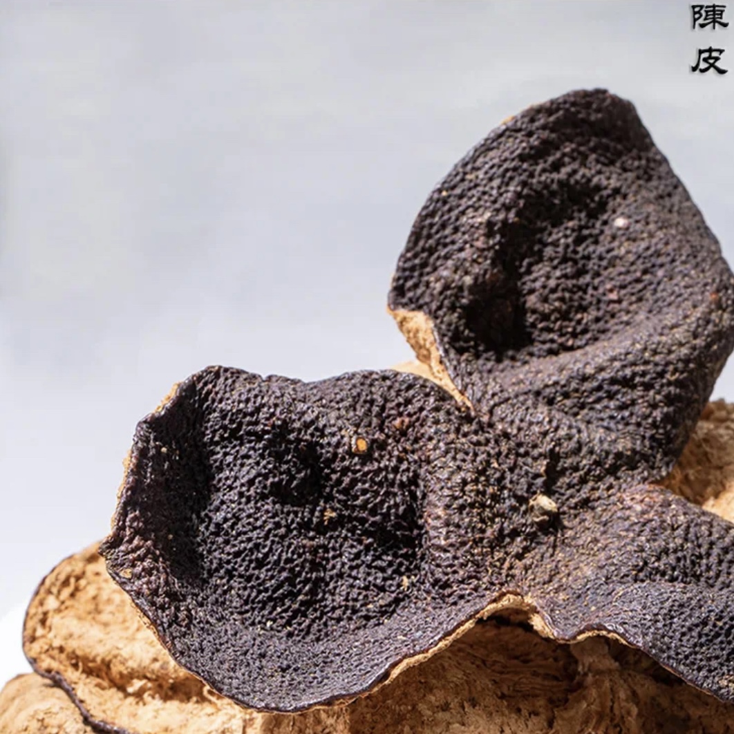 【马董精选20】新会陈皮 2015年西甲原枝冬后大红皮