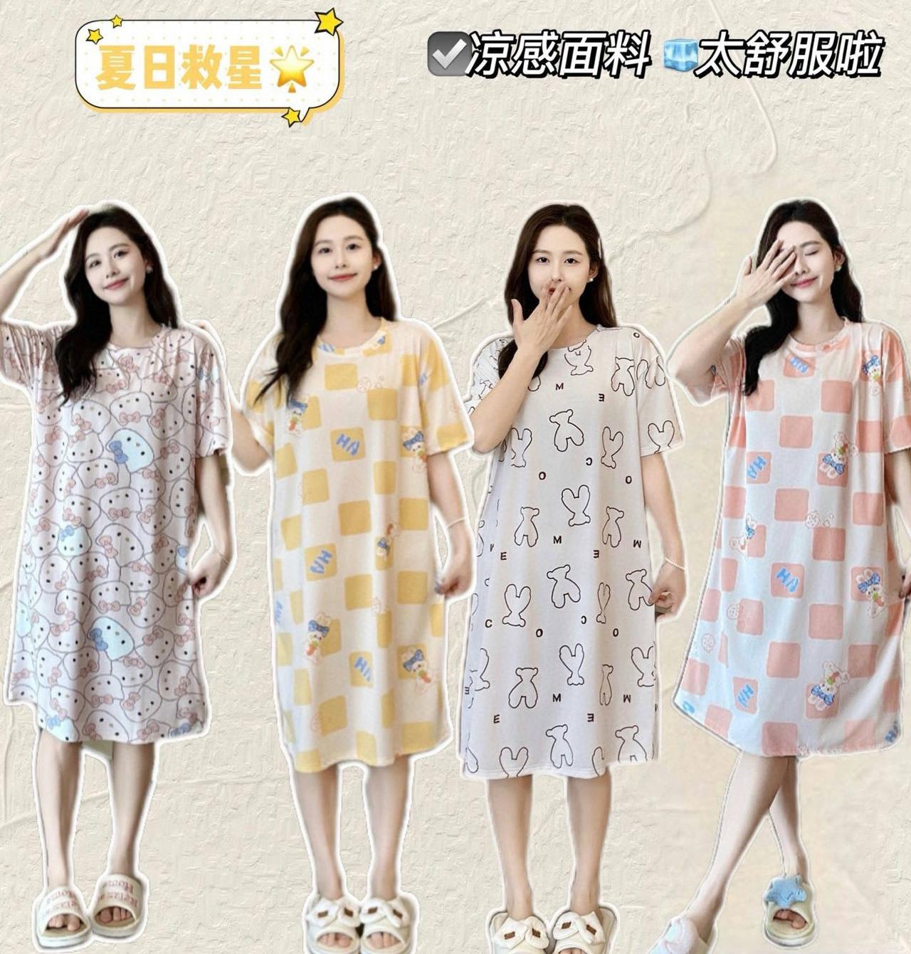 (NO退换)成人睡裙647-656   LUOLA品牌童装