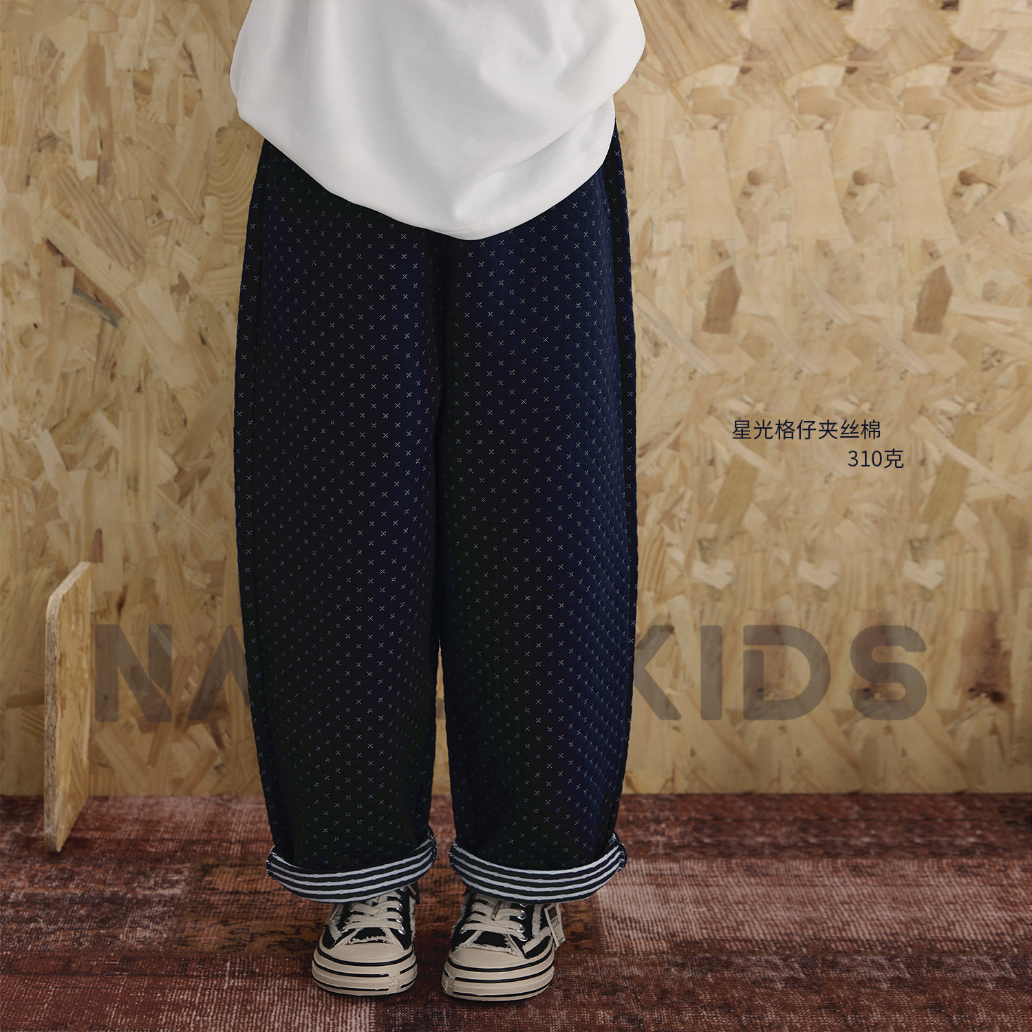 NAIYOUKIDS【软软裤】女童休闲长裤2025秋装时尚中大童阔腿裤K2598