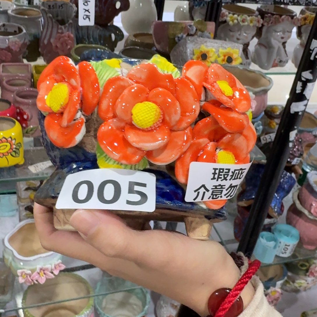 满20包邮飞，秒退拉黑瑕疵5