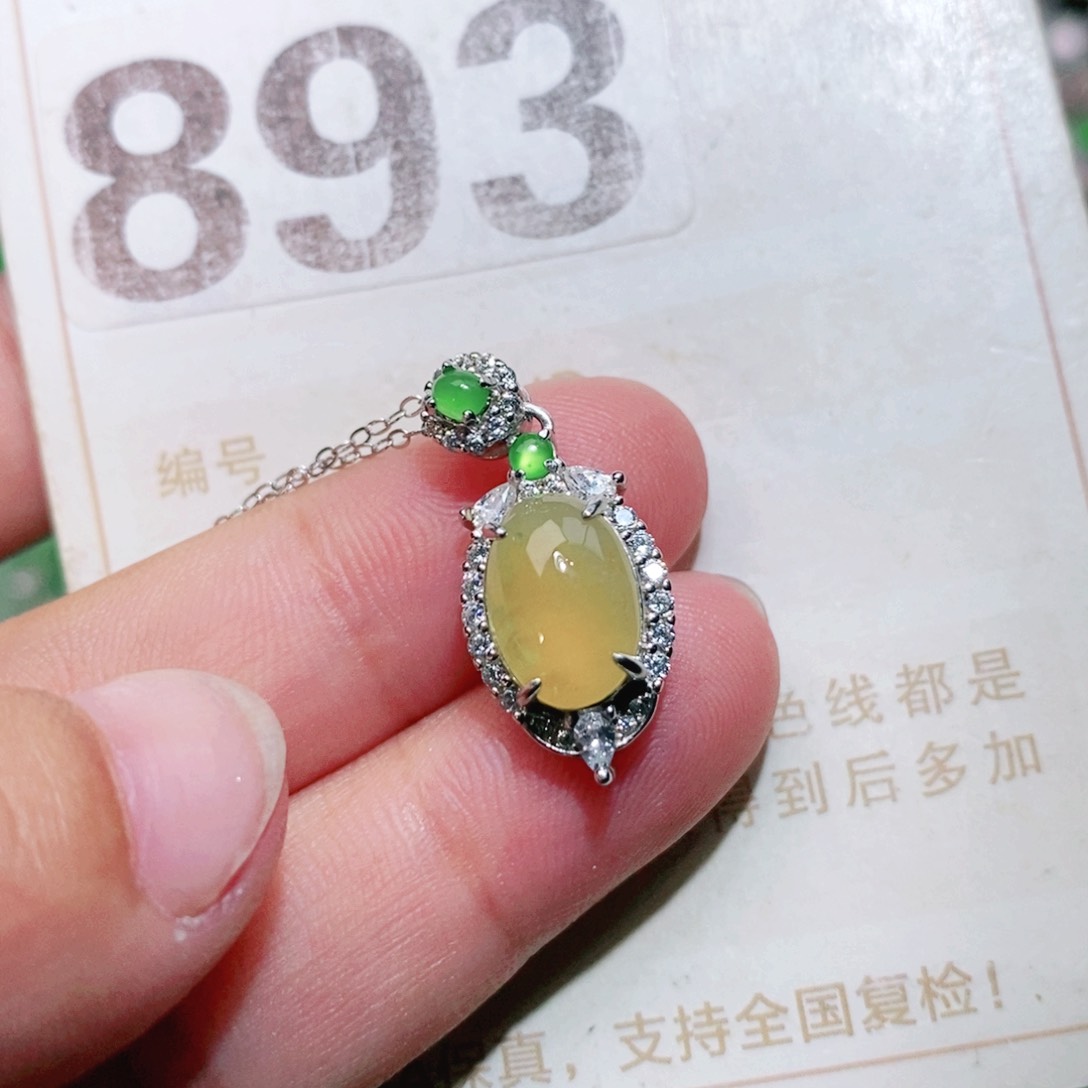 【闪购商品】未镶嵌挂件翡翠裸石