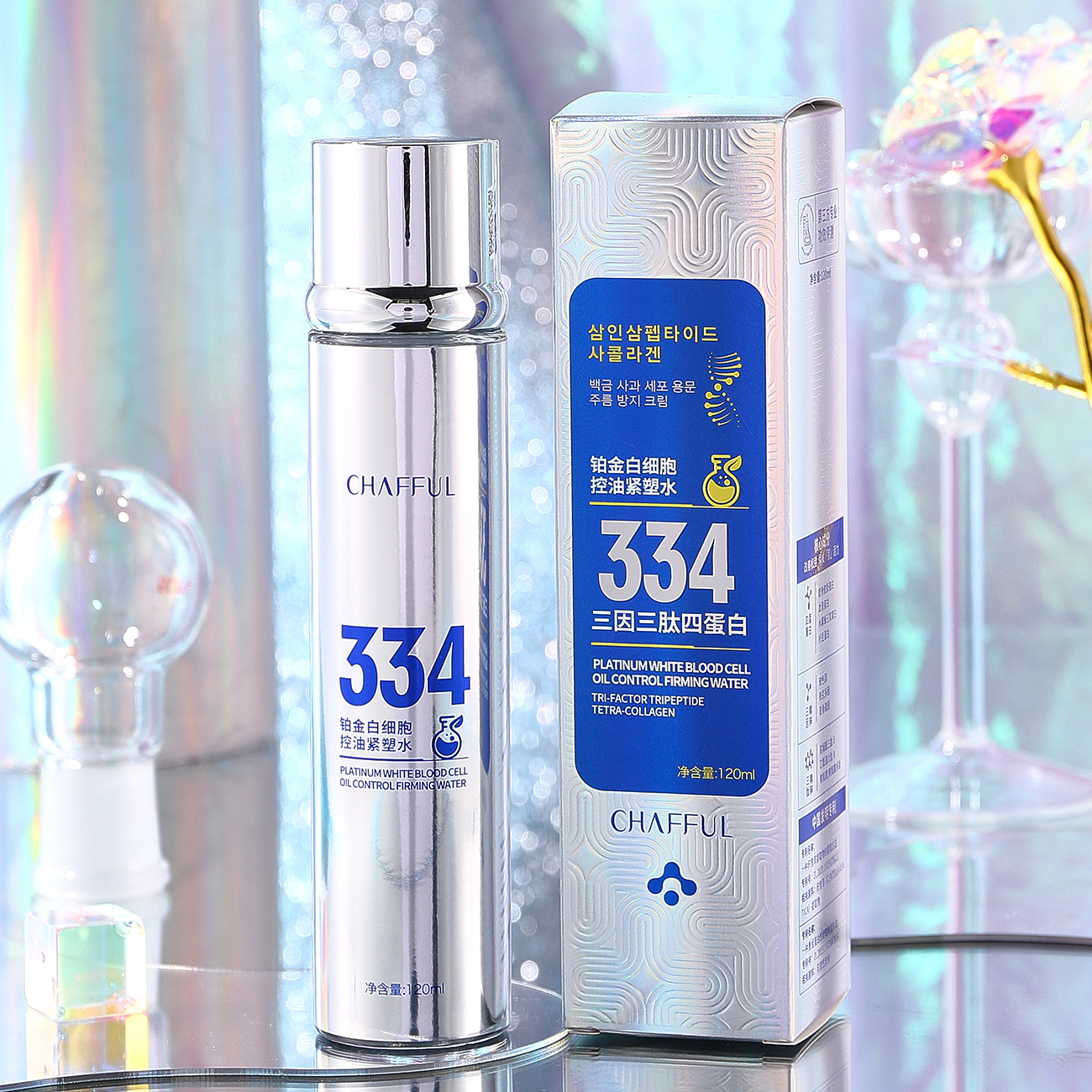 CHAFFUL/香芙儿 铂金白细胞控油紧塑水