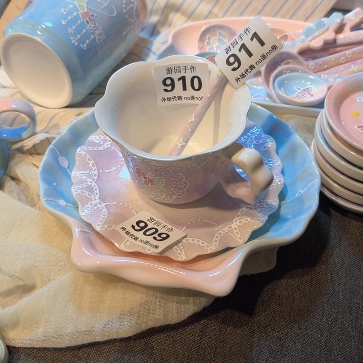 阿***瑾909 910 911        