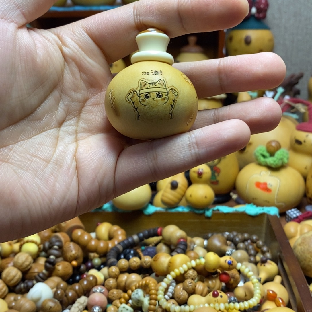 小猫加油手捻包挂奶嘴