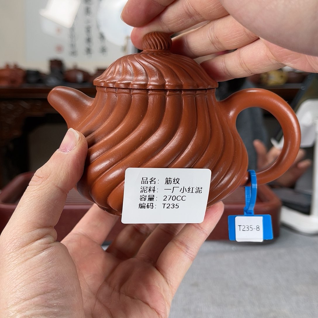 紫砂茶壶方圆紫砂