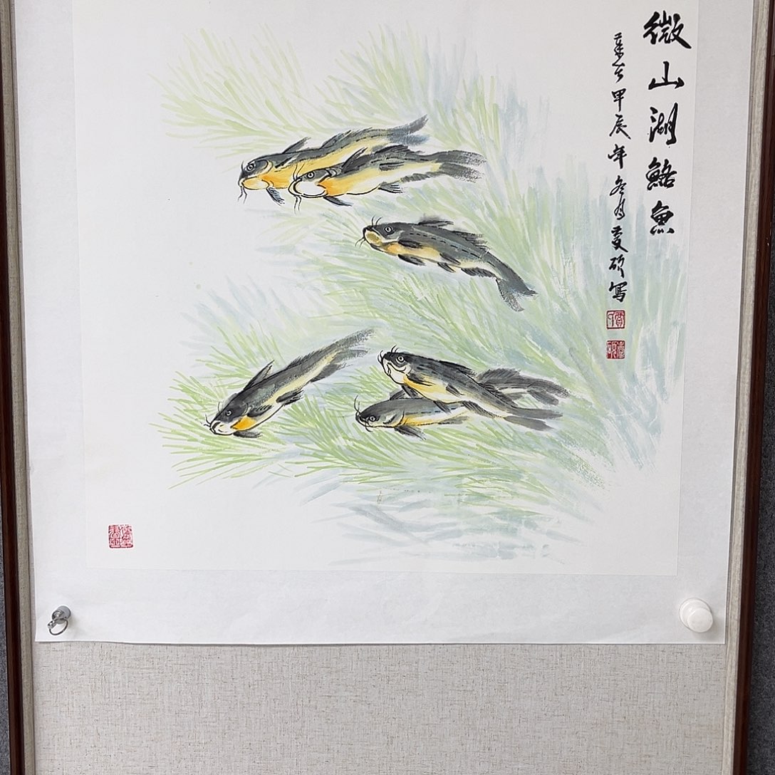 国画艺术家 真人111111111111