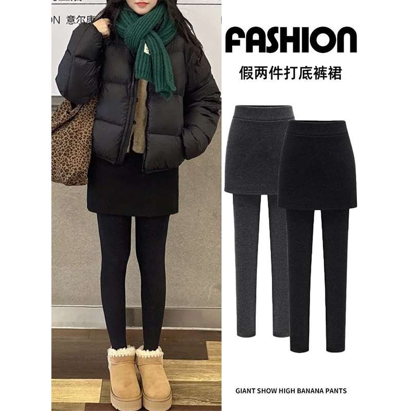 加绒运动裤裙女2026新款秋冬今年流行的漂亮裙裤大码假两件打底裤