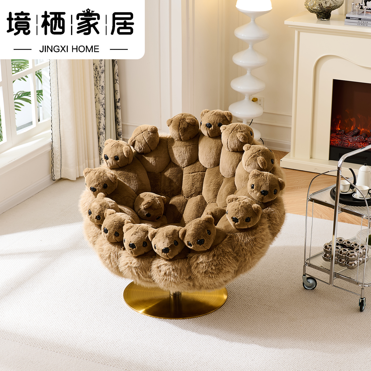 设计师狗窝休闲椅意式创意个性公仔玩偶单人椅客厅布艺旋转沙发椅