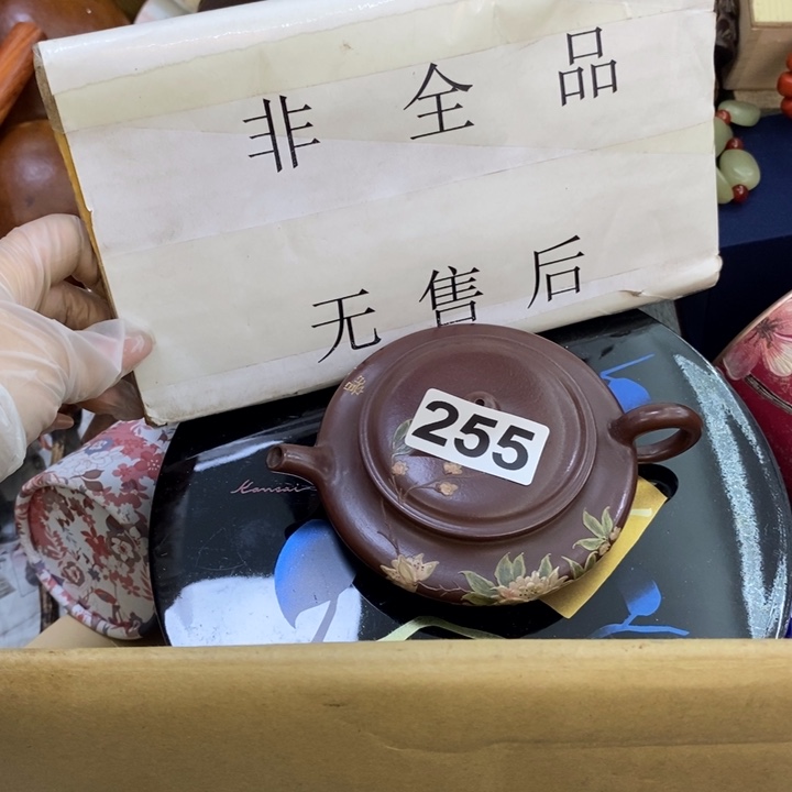 瓷片一****庄哦哦哦哦哦哦哦哦哦