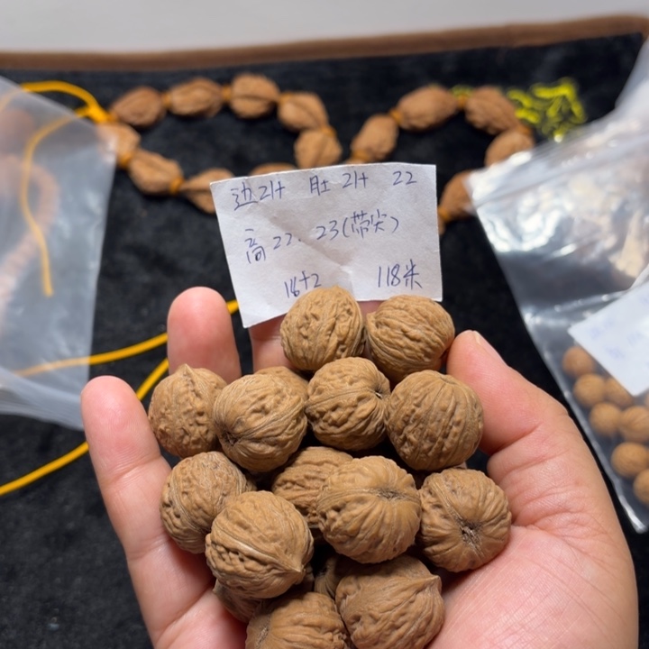 十***、文玩核桃手串光头强手持18+2