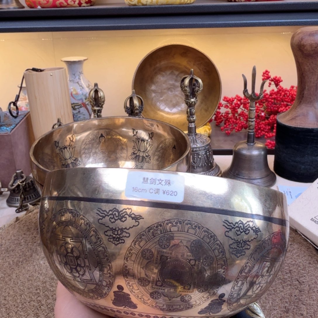 凌*678888656788899988