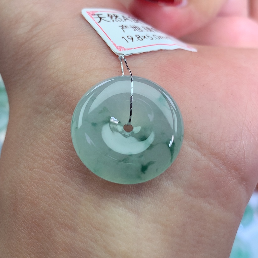 【闪购商品】翡翠吊坠(不含链)未镶嵌