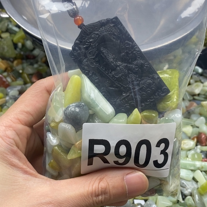 蛇纹石玉未镶嵌鱼缸石
