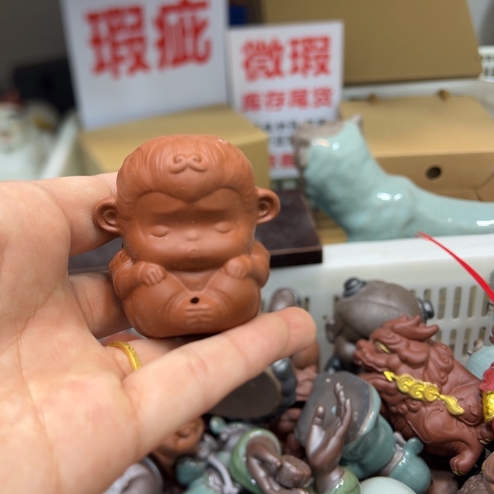 茶宠紫砂88888888888888